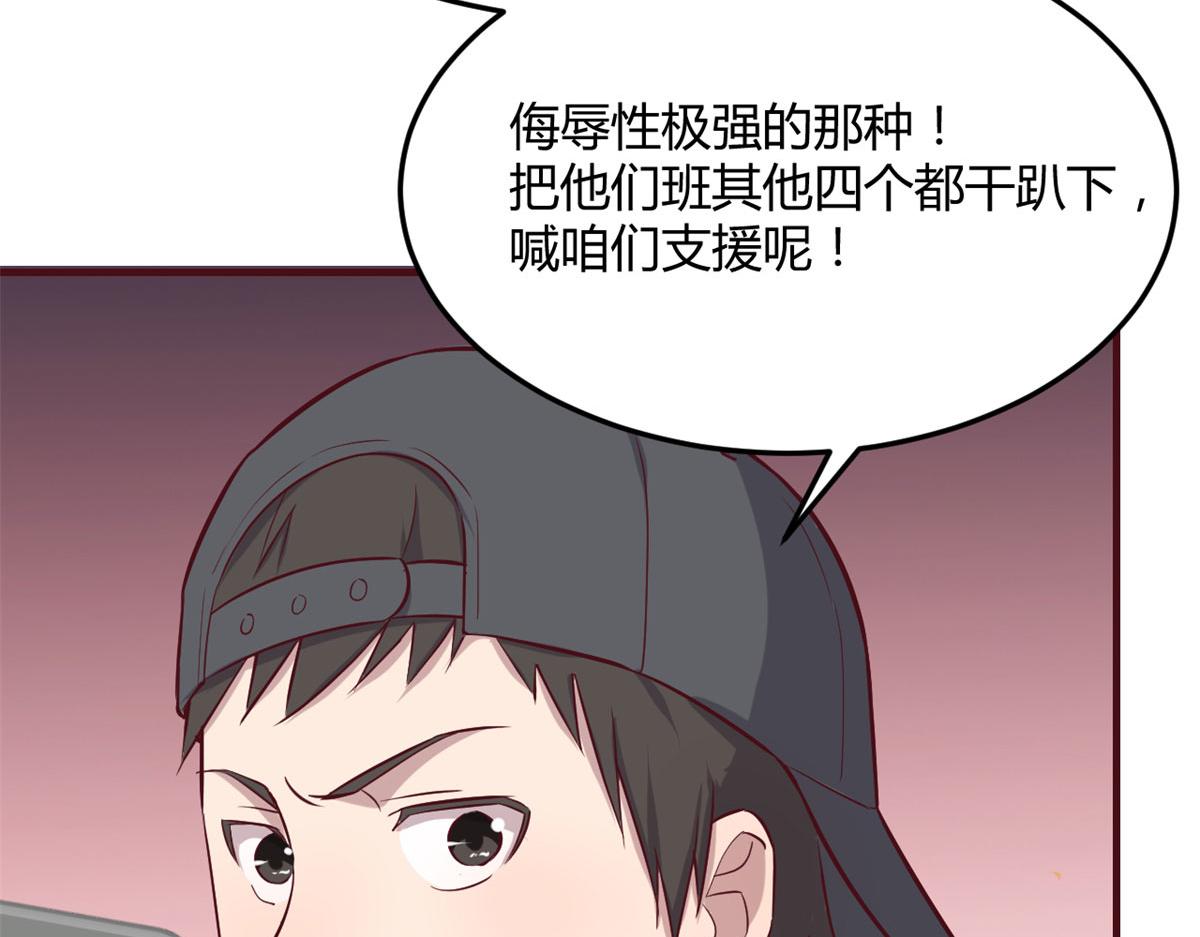 我的姐姐是大明星韩漫全集-60	隔壁兄弟受辱404全体出无删减无遮挡章节图片 