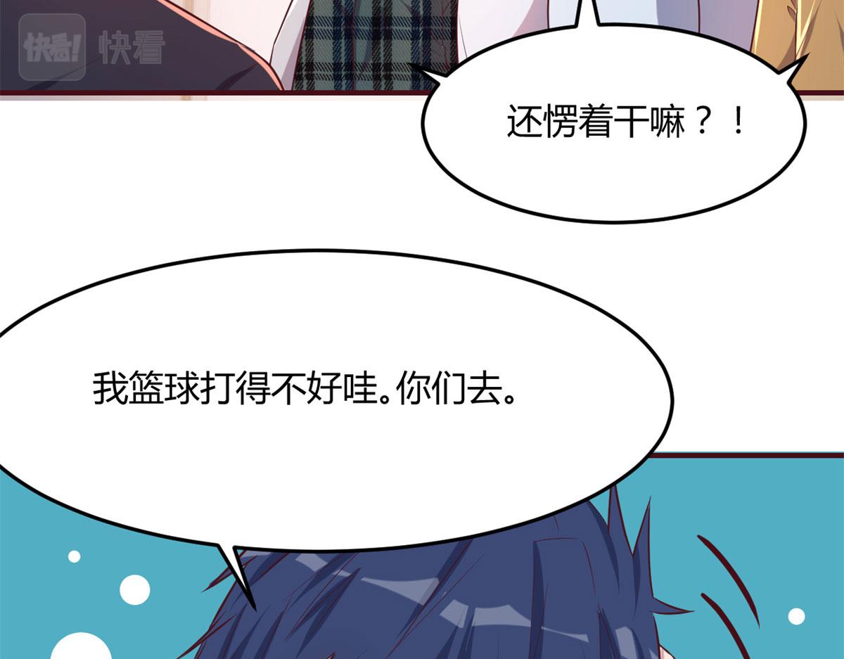 我的姐姐是大明星韩漫全集-60	隔壁兄弟受辱404全体出无删减无遮挡章节图片 