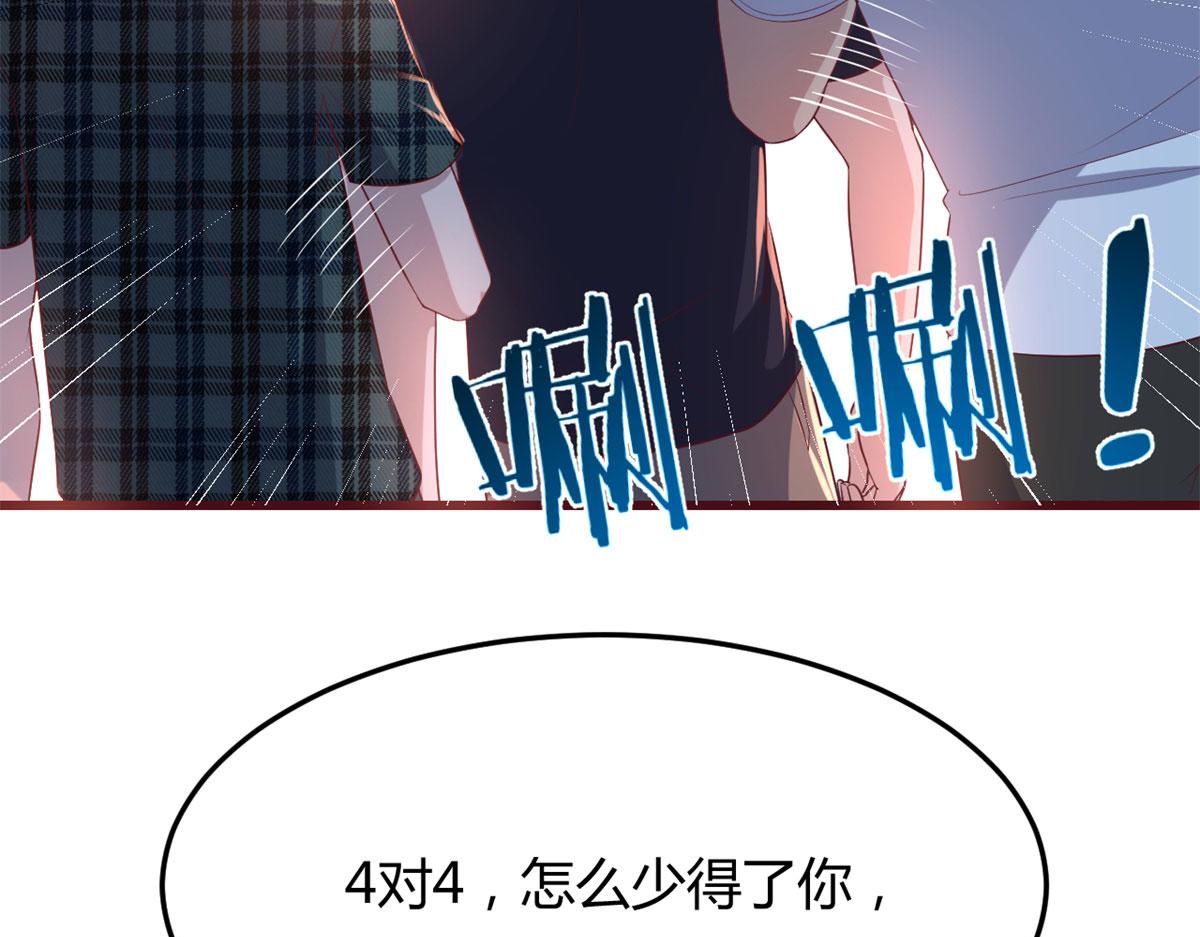 我的姐姐是大明星韩漫全集-60	隔壁兄弟受辱404全体出无删减无遮挡章节图片 