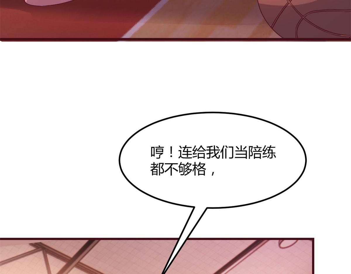 我的姐姐是大明星韩漫全集-60	隔壁兄弟受辱404全体出无删减无遮挡章节图片 