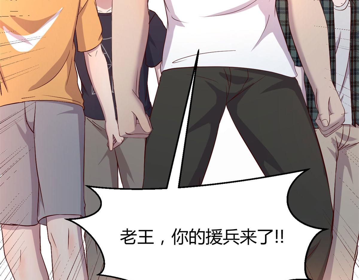 我的姐姐是大明星韩漫全集-60	隔壁兄弟受辱404全体出无删减无遮挡章节图片 