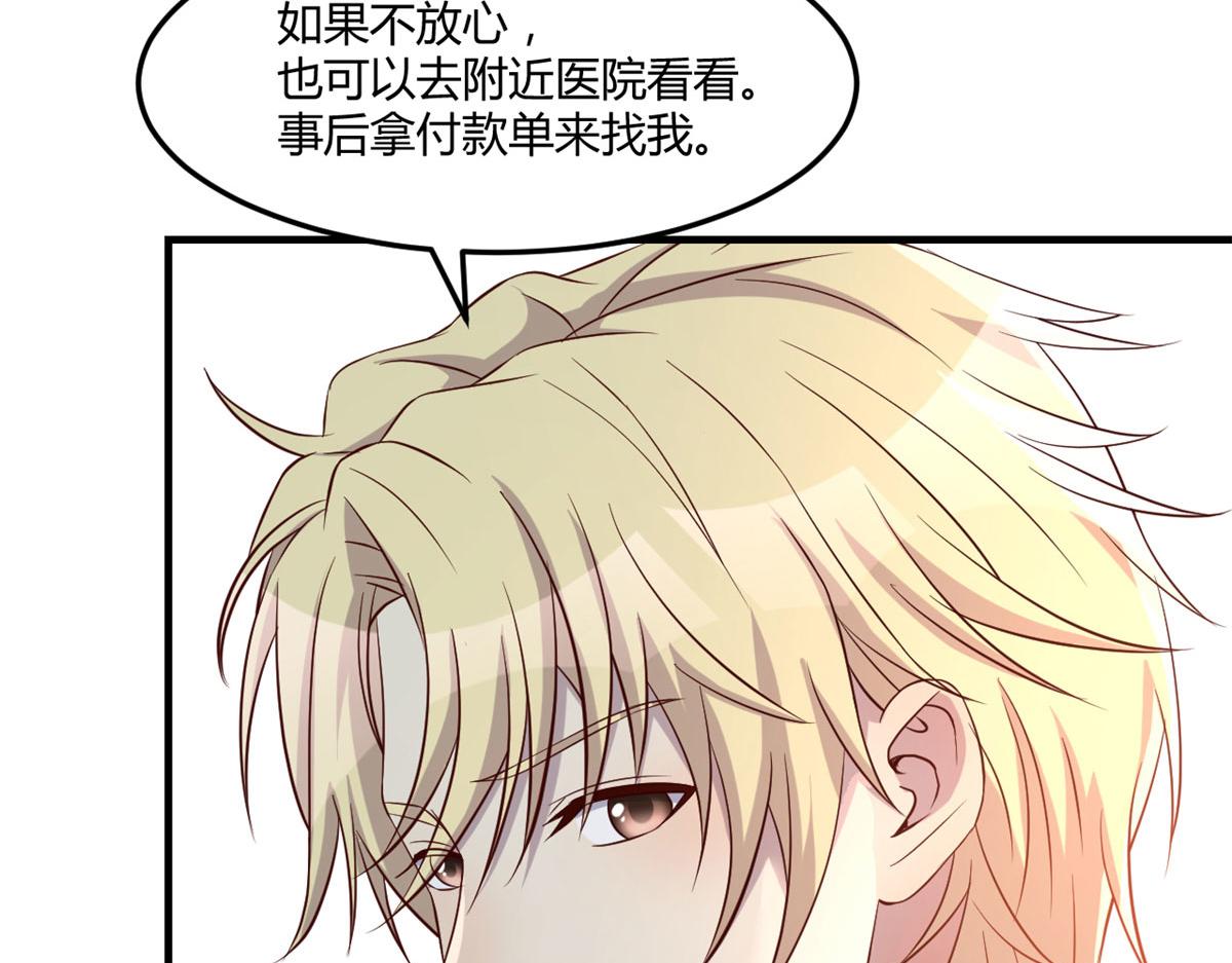 我的姐姐是大明星韩漫全集-60	隔壁兄弟受辱404全体出无删减无遮挡章节图片 