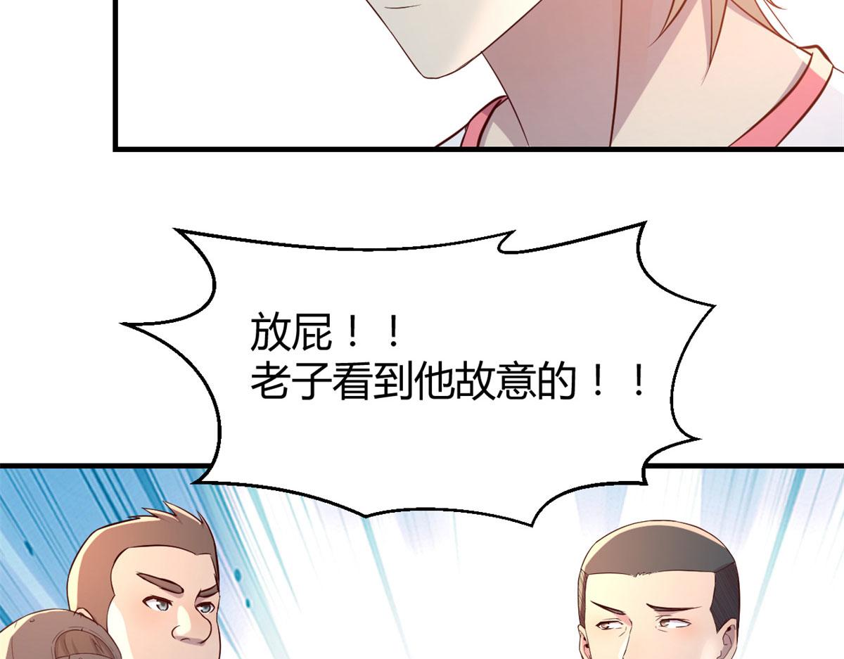 我的姐姐是大明星韩漫全集-60	隔壁兄弟受辱404全体出无删减无遮挡章节图片 
