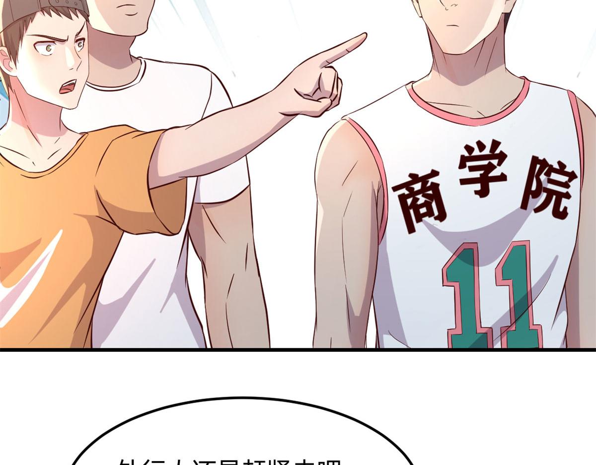 我的姐姐是大明星韩漫全集-60	隔壁兄弟受辱404全体出无删减无遮挡章节图片 
