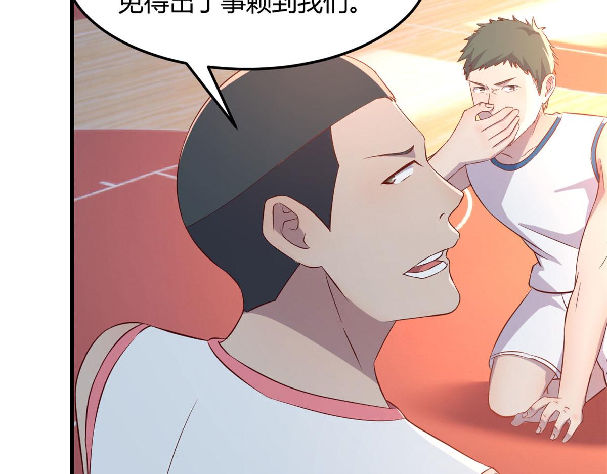 我的姐姐是大明星韩漫全集-60	隔壁兄弟受辱404全体出无删减无遮挡章节图片 