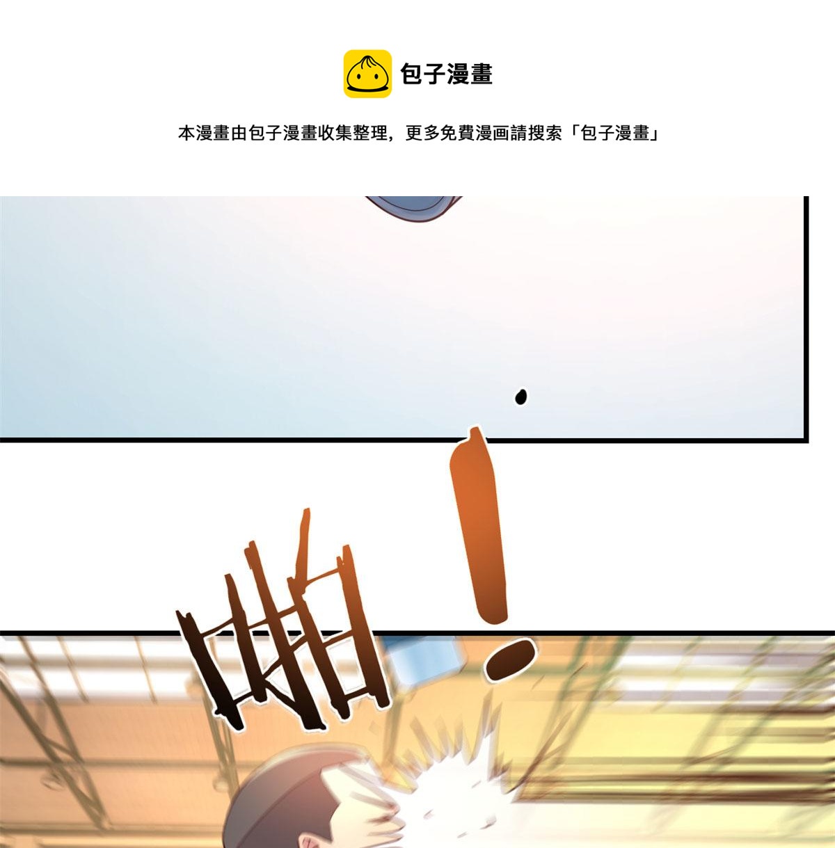 我的姐姐是大明星韩漫全集-60	隔壁兄弟受辱404全体出无删减无遮挡章节图片 