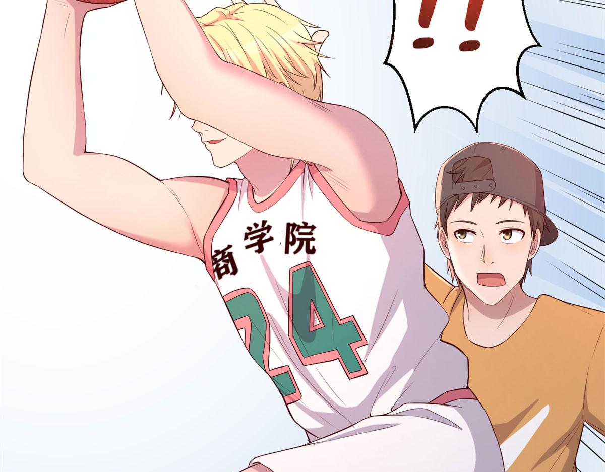 我的姐姐是大明星韩漫全集-62	来自校草的鄙视无删减无遮挡章节图片 