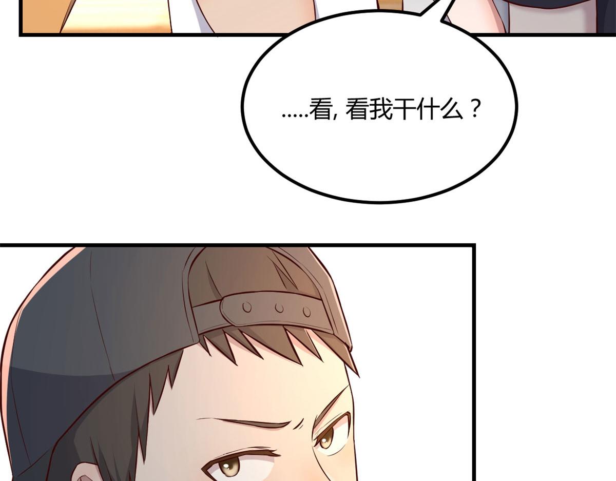 我的姐姐是大明星韩漫全集-62	来自校草的鄙视无删减无遮挡章节图片 