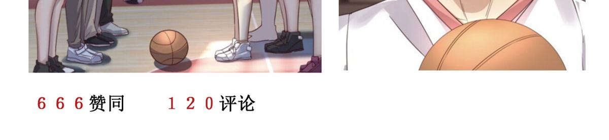 我的姐姐是大明星韩漫全集-62	来自校草的鄙视无删减无遮挡章节图片 
