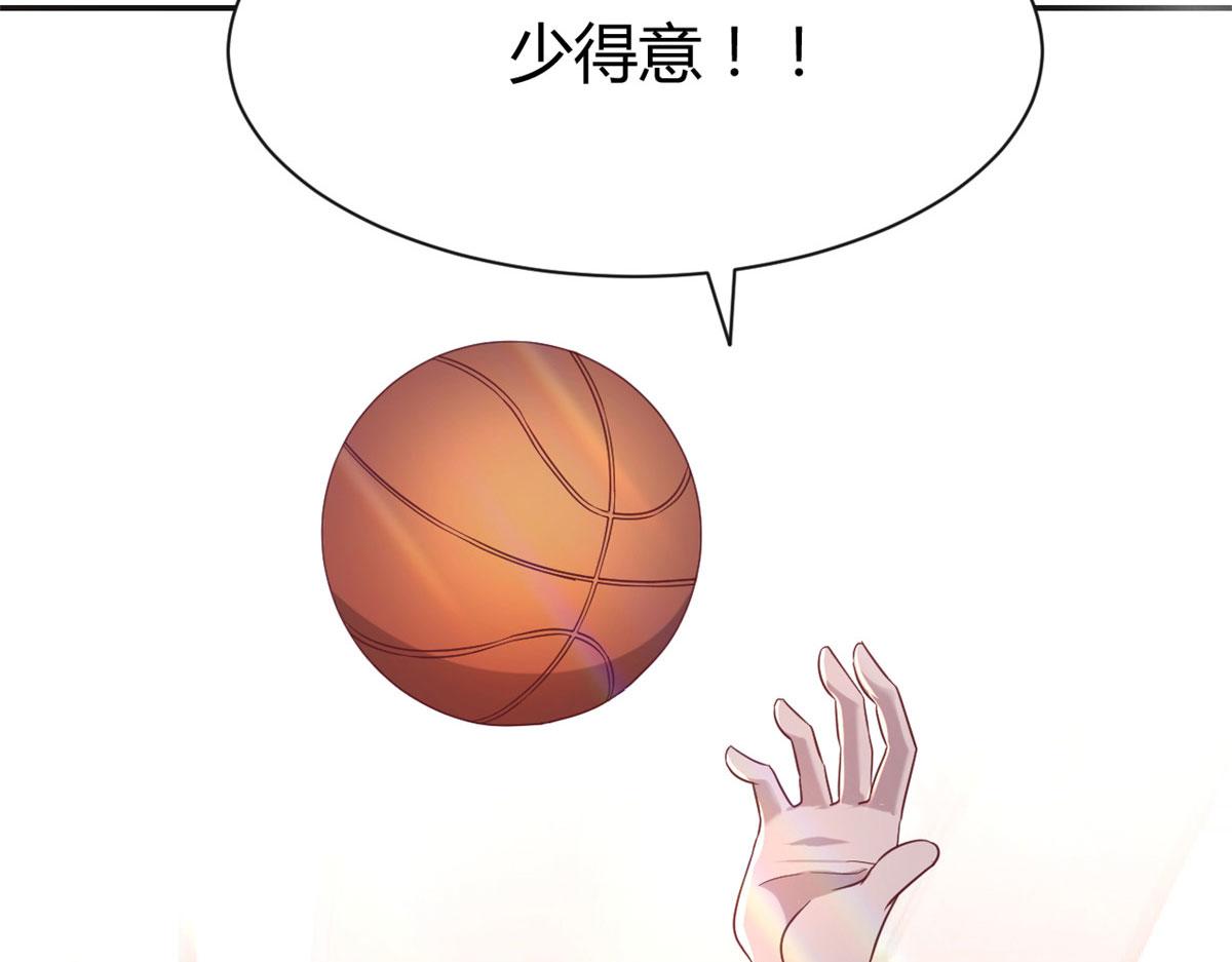 我的姐姐是大明星韩漫全集-63 大比分落后无删减无遮挡章节图片 