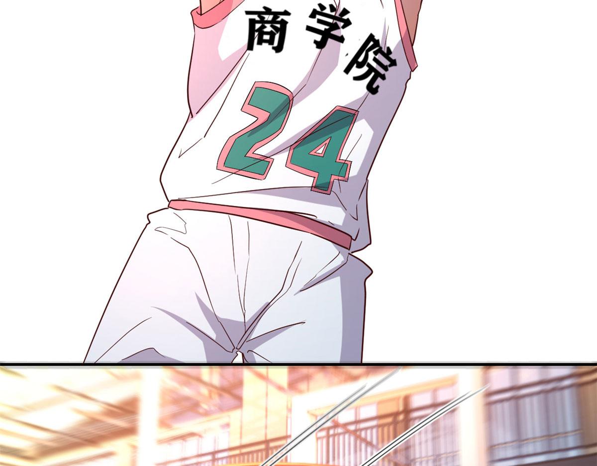 我的姐姐是大明星韩漫全集-63 大比分落后无删减无遮挡章节图片 