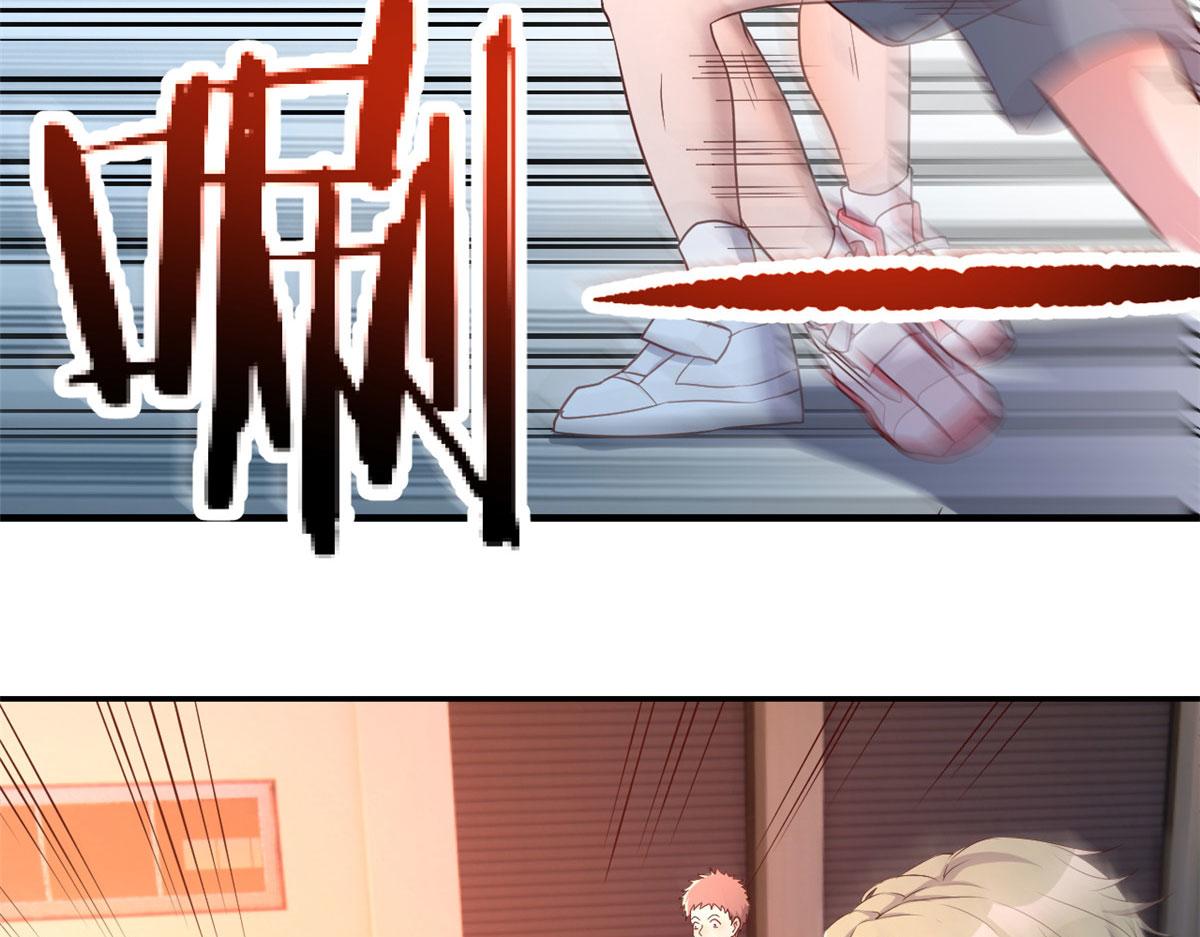 我的姐姐是大明星韩漫全集-63 大比分落后无删减无遮挡章节图片 