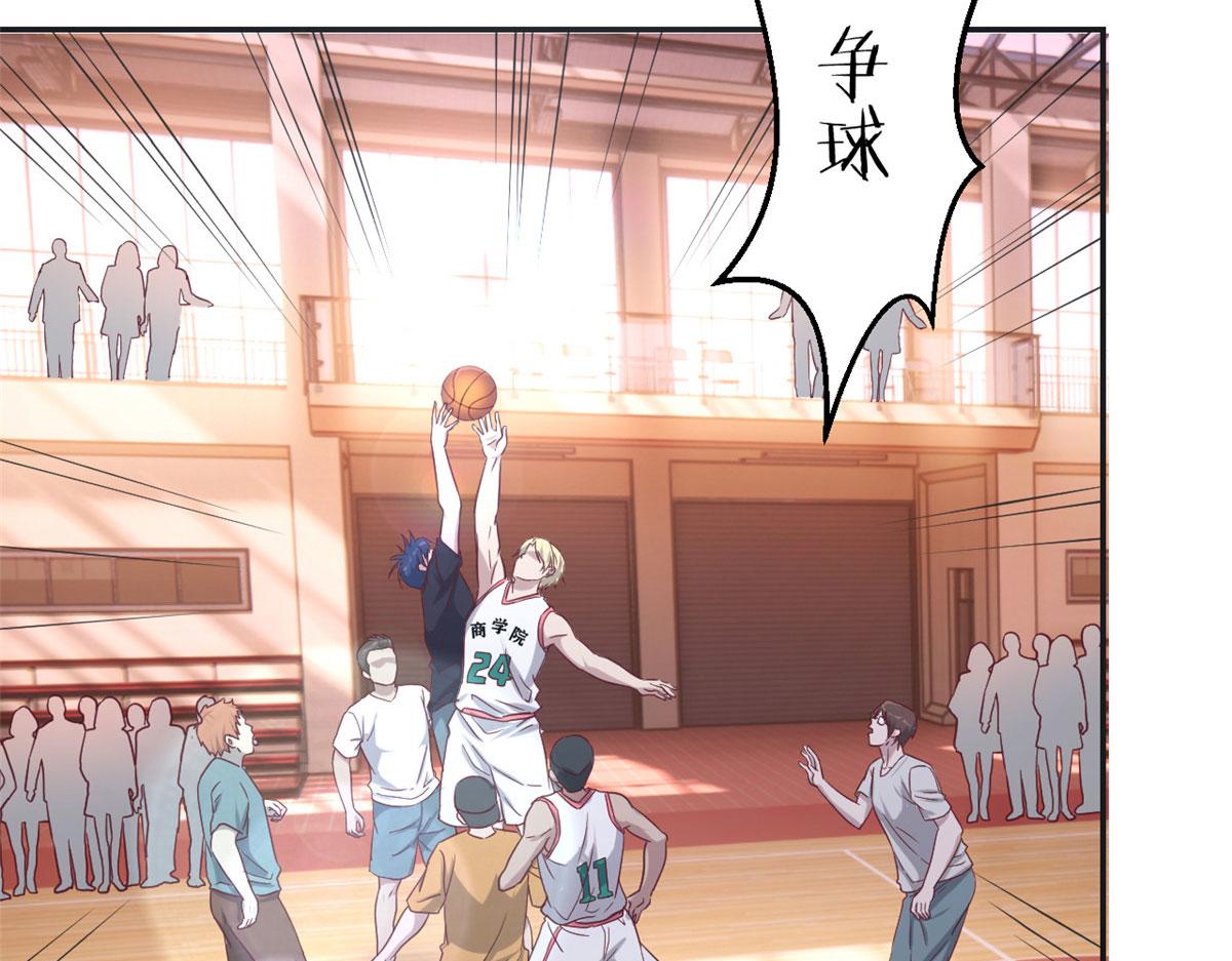 我的姐姐是大明星韩漫全集-63 大比分落后无删减无遮挡章节图片 