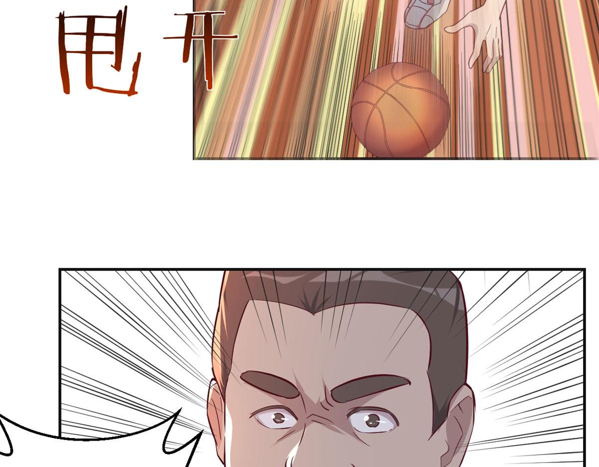 我的姐姐是大明星韩漫全集-63 大比分落后无删减无遮挡章节图片 
