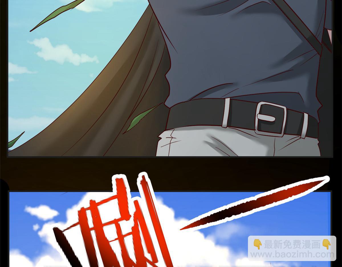 我的姐姐是大明星韩漫全集-64 反攻开始我也能灌篮了无删减无遮挡章节图片 