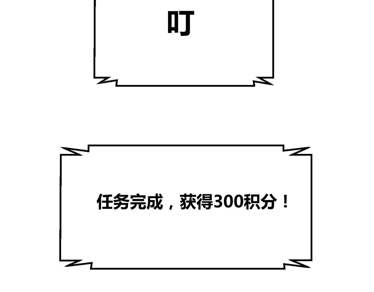 我的姐姐是大明星韩漫全集-65 输的叫爷爷无删减无遮挡章节图片 