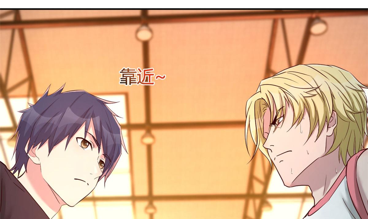 我的姐姐是大明星韩漫全集-65 输的叫爷爷无删减无遮挡章节图片 