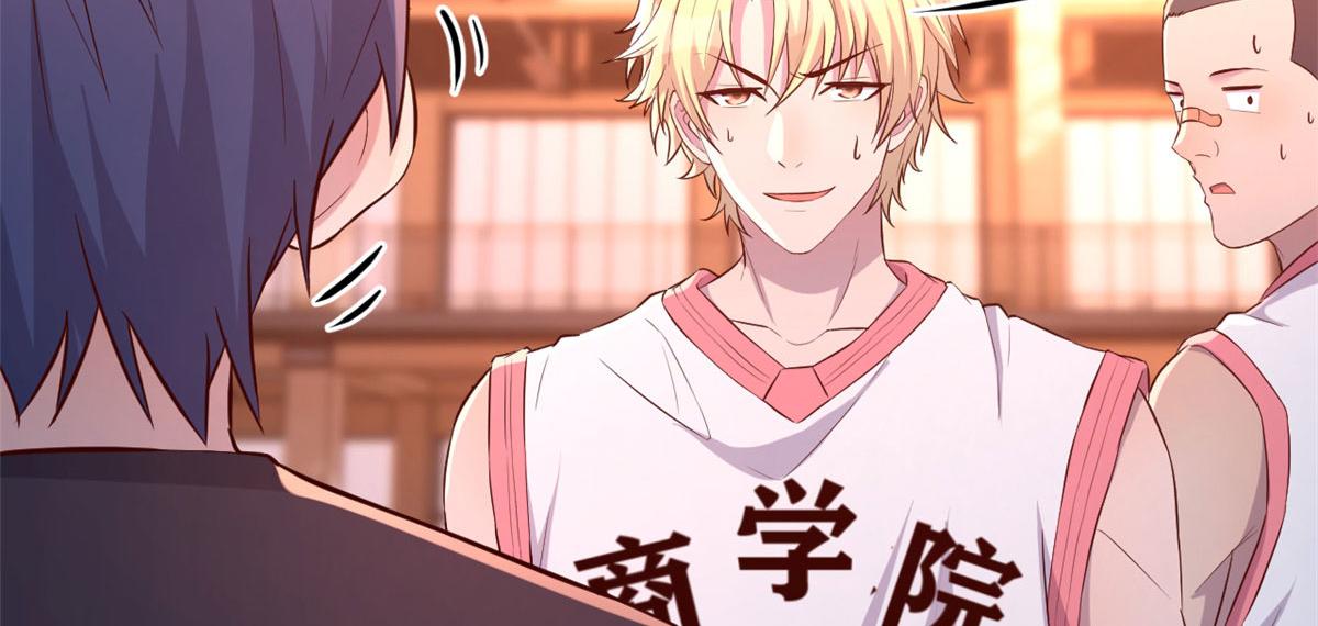 我的姐姐是大明星韩漫全集-65 输的叫爷爷无删减无遮挡章节图片 