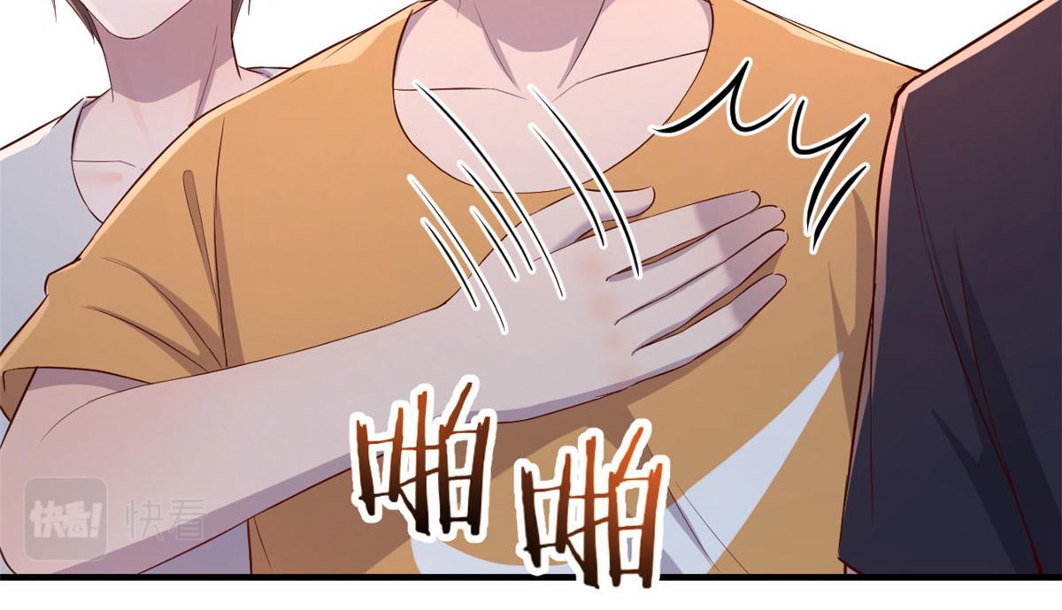 我的姐姐是大明星韩漫全集-65 输的叫爷爷无删减无遮挡章节图片 