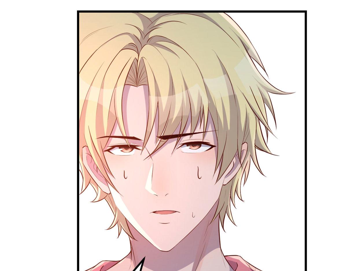 我的姐姐是大明星韩漫全集-65 输的叫爷爷无删减无遮挡章节图片 