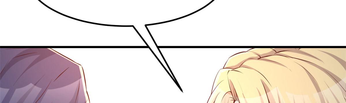 我的姐姐是大明星韩漫全集-65 输的叫爷爷无删减无遮挡章节图片 