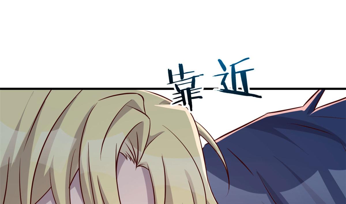 我的姐姐是大明星韩漫全集-65 输的叫爷爷无删减无遮挡章节图片 