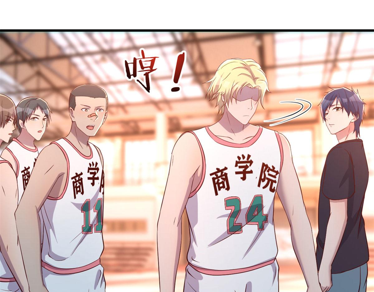 我的姐姐是大明星韩漫全集-66	又上热搜了无删减无遮挡章节图片 