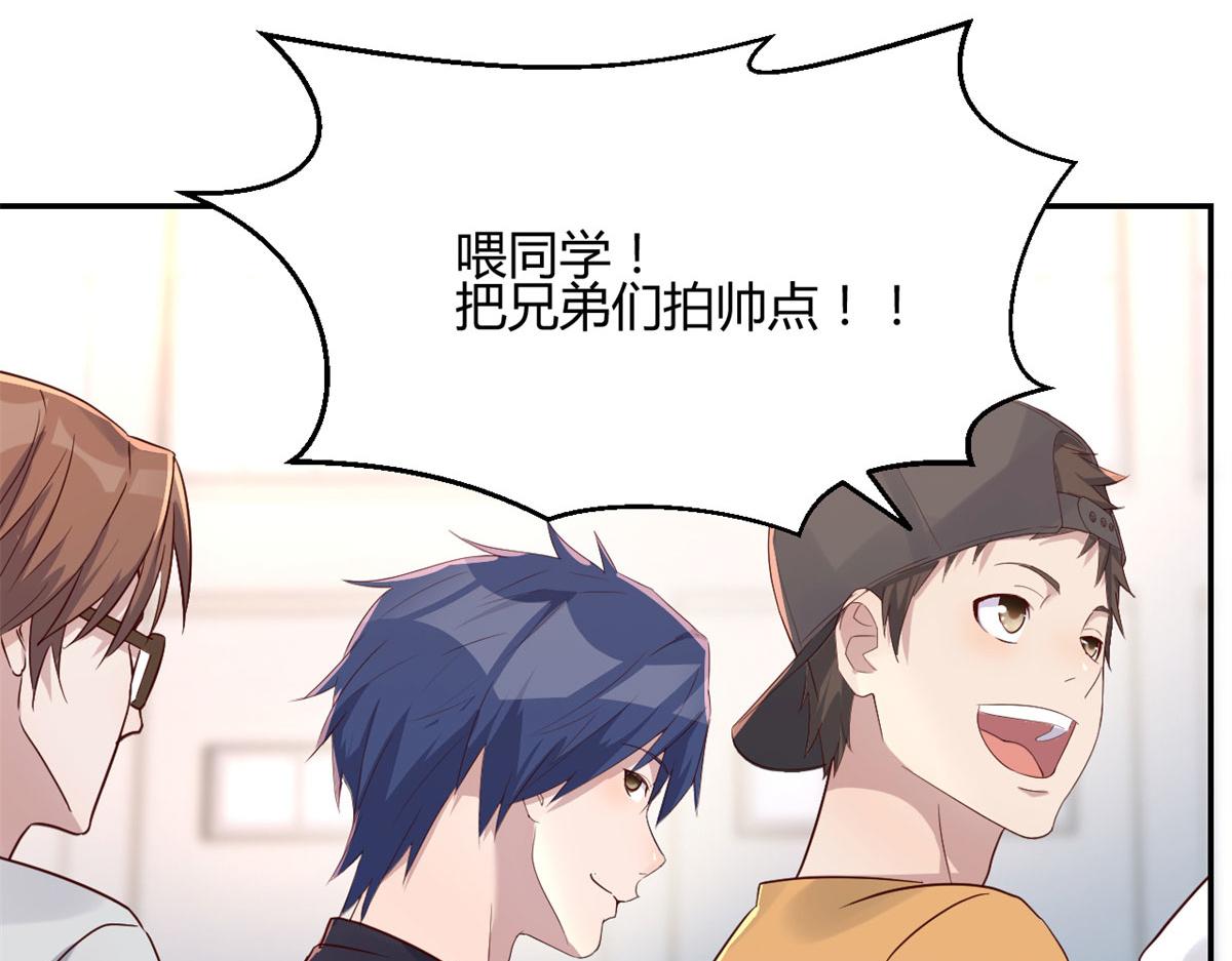 我的姐姐是大明星韩漫全集-66	又上热搜了无删减无遮挡章节图片 