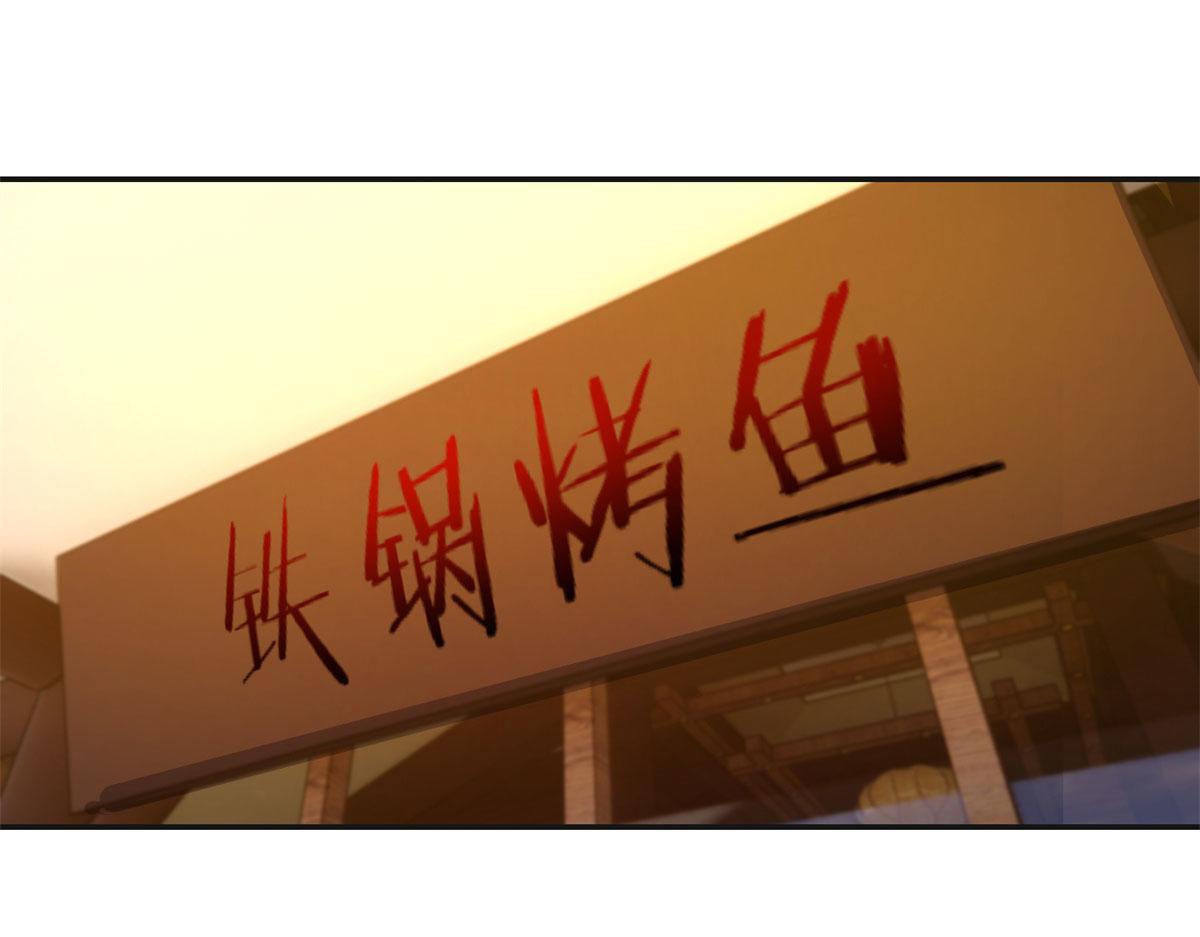 我的姐姐是大明星韩漫全集-67	还没爽够老姐又催我回家无删减无遮挡章节图片 