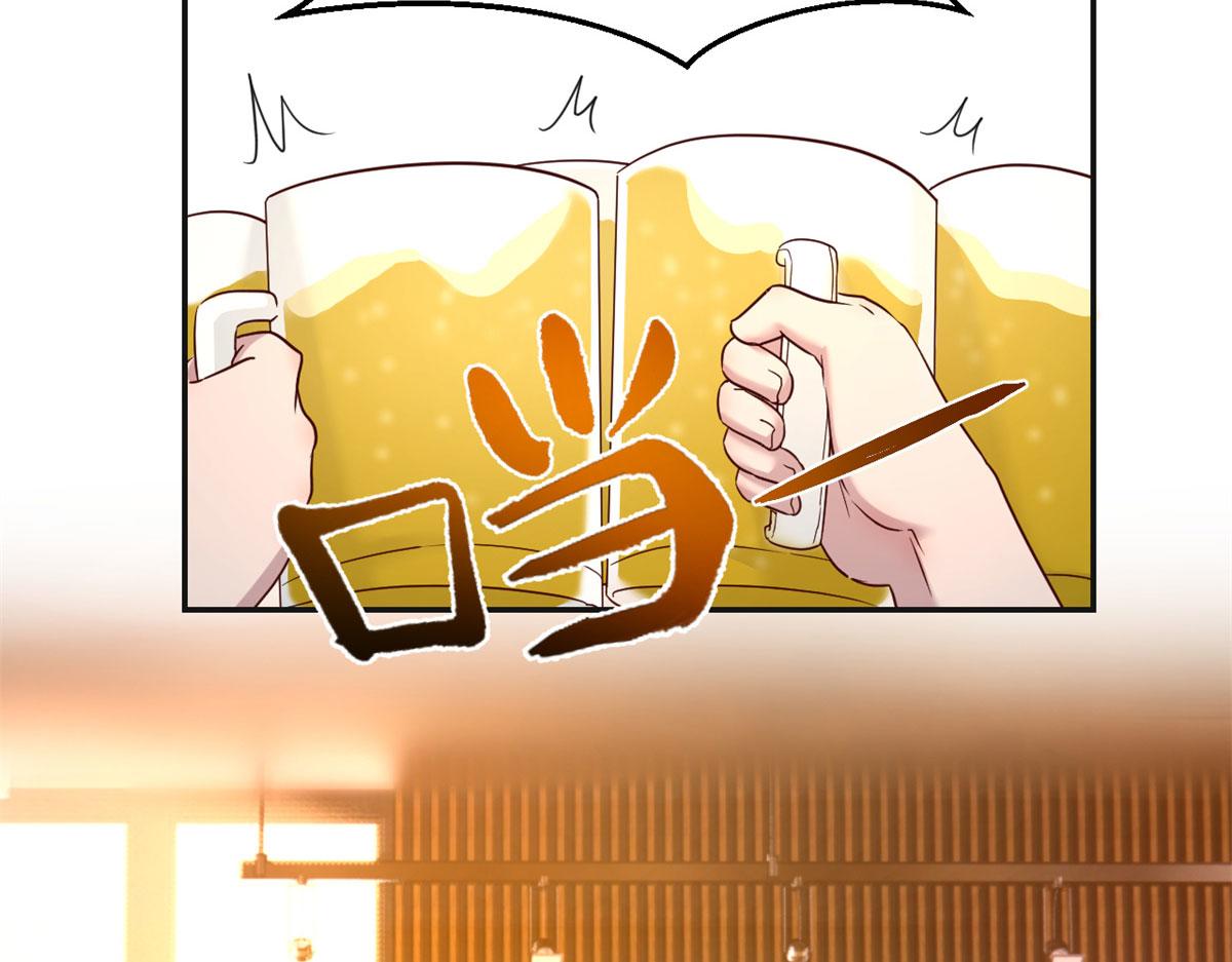 我的姐姐是大明星韩漫全集-67	还没爽够老姐又催我回家无删减无遮挡章节图片 