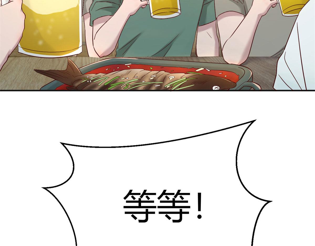我的姐姐是大明星韩漫全集-67	还没爽够老姐又催我回家无删减无遮挡章节图片 