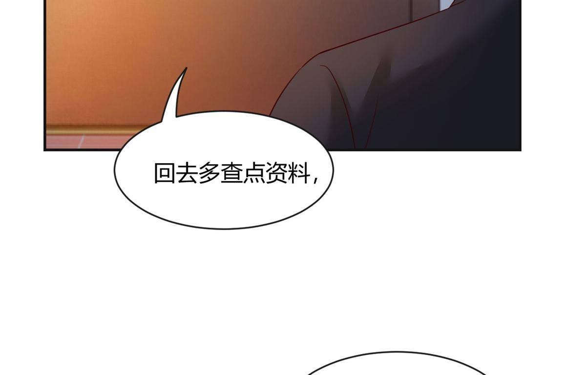 我的姐姐是大明星韩漫全集-67	还没爽够老姐又催我回家无删减无遮挡章节图片 