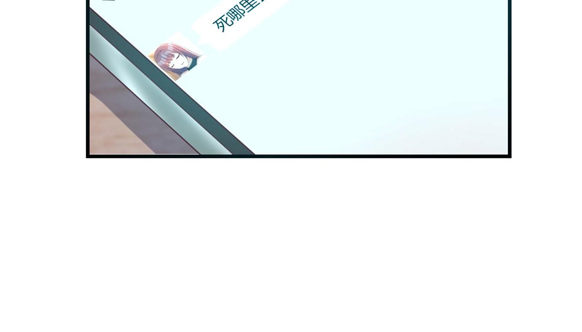 我的姐姐是大明星韩漫全集-67	还没爽够老姐又催我回家无删减无遮挡章节图片 