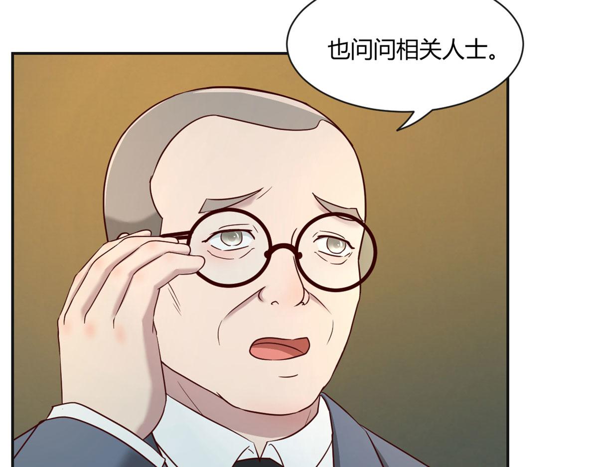 我的姐姐是大明星韩漫全集-67	还没爽够老姐又催我回家无删减无遮挡章节图片 