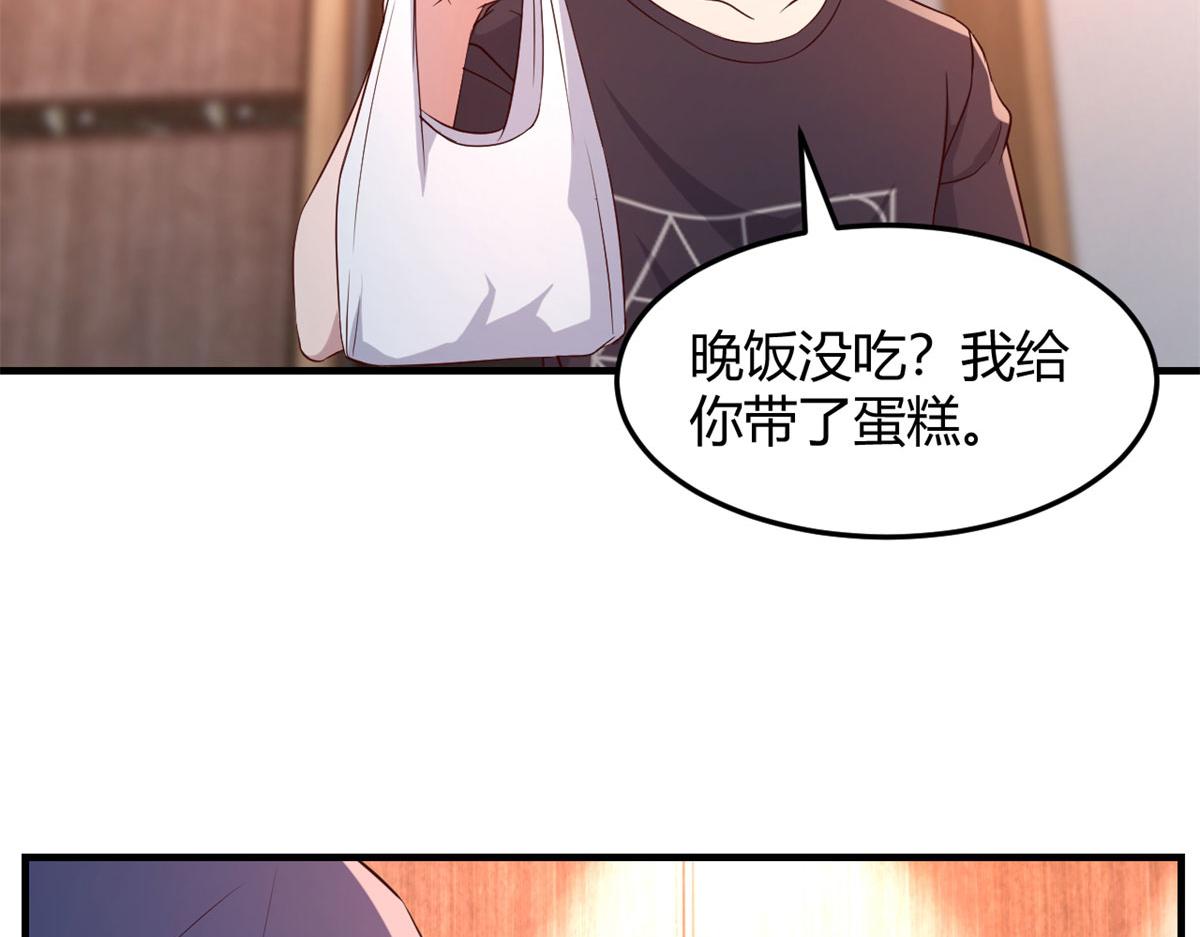 我的姐姐是大明星韩漫全集-67	还没爽够老姐又催我回家无删减无遮挡章节图片 
