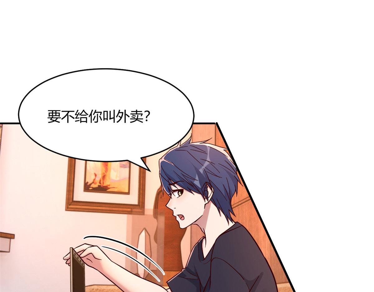 我的姐姐是大明星韩漫全集-68 女人难哄，秦宝宝更难哄无删减无遮挡章节图片 