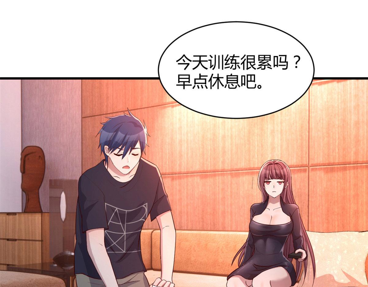 我的姐姐是大明星韩漫全集-68 女人难哄，秦宝宝更难哄无删减无遮挡章节图片 