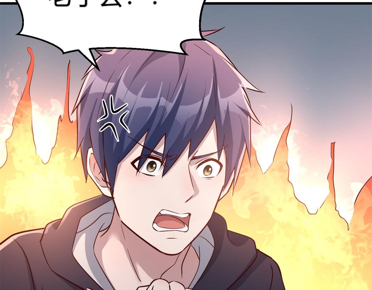 我的姐姐是大明星韩漫全集-07 老姐的理想无删减无遮挡章节图片 