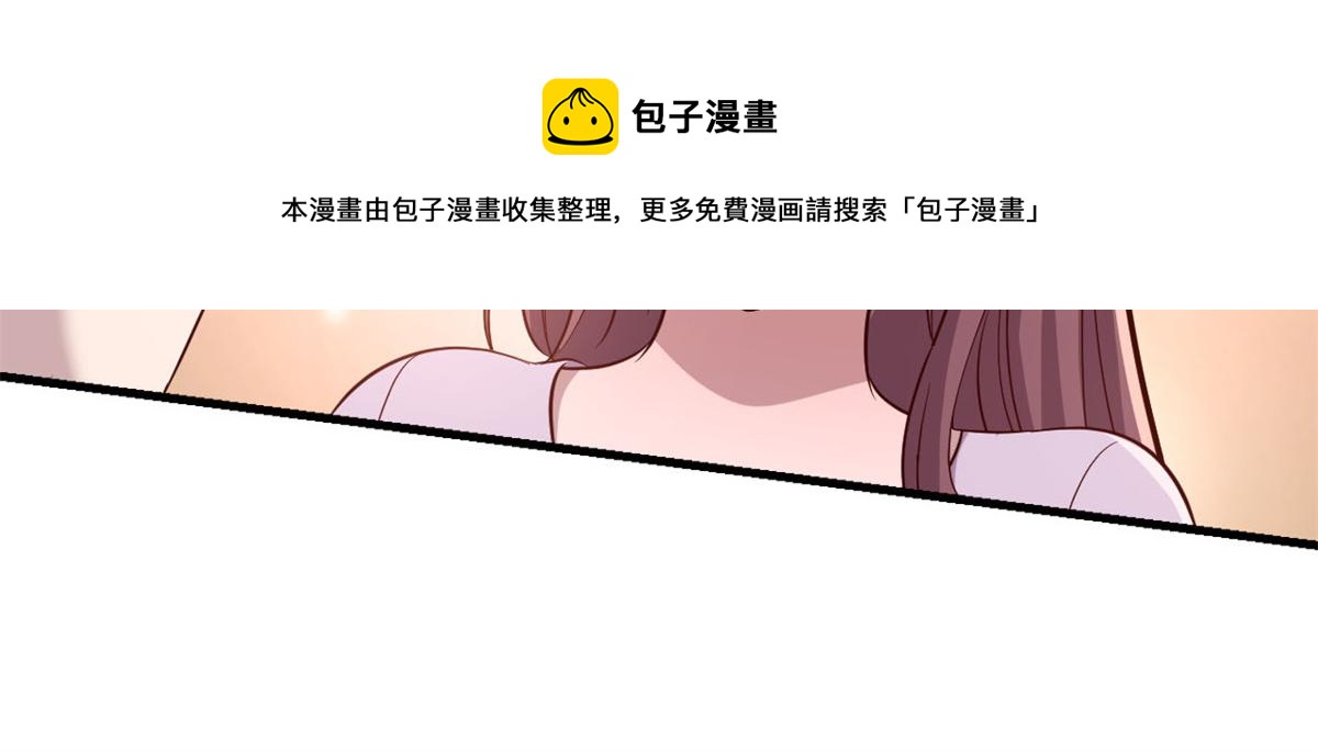 我的姐姐是大明星韩漫全集-07 老姐的理想无删减无遮挡章节图片 