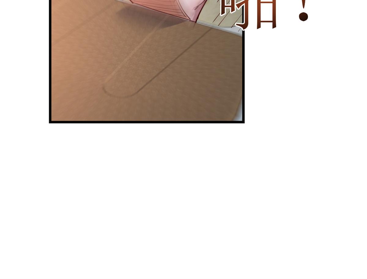 我的姐姐是大明星韩漫全集-07 老姐的理想无删减无遮挡章节图片 