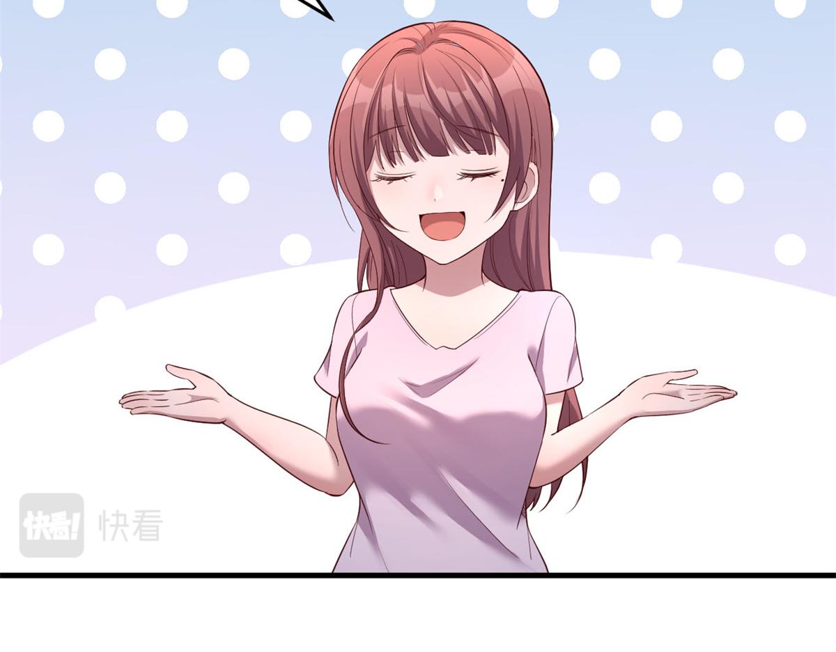我的姐姐是大明星韩漫全集-07 老姐的理想无删减无遮挡章节图片 