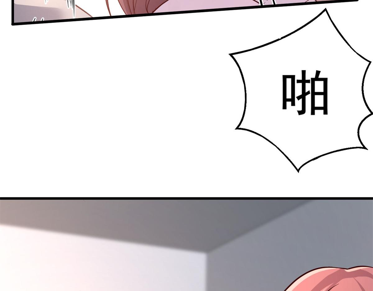 我的姐姐是大明星韩漫全集-07 老姐的理想无删减无遮挡章节图片 