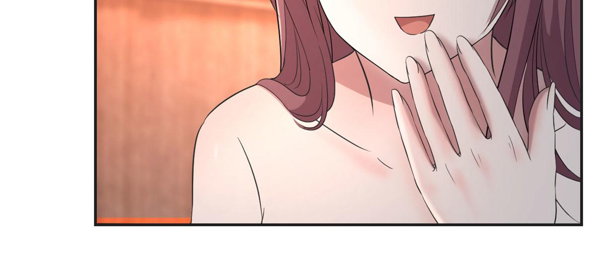 我的姐姐是大明星韩漫全集-69 秦宝宝你也有讨好我的时候无删减无遮挡章节图片 