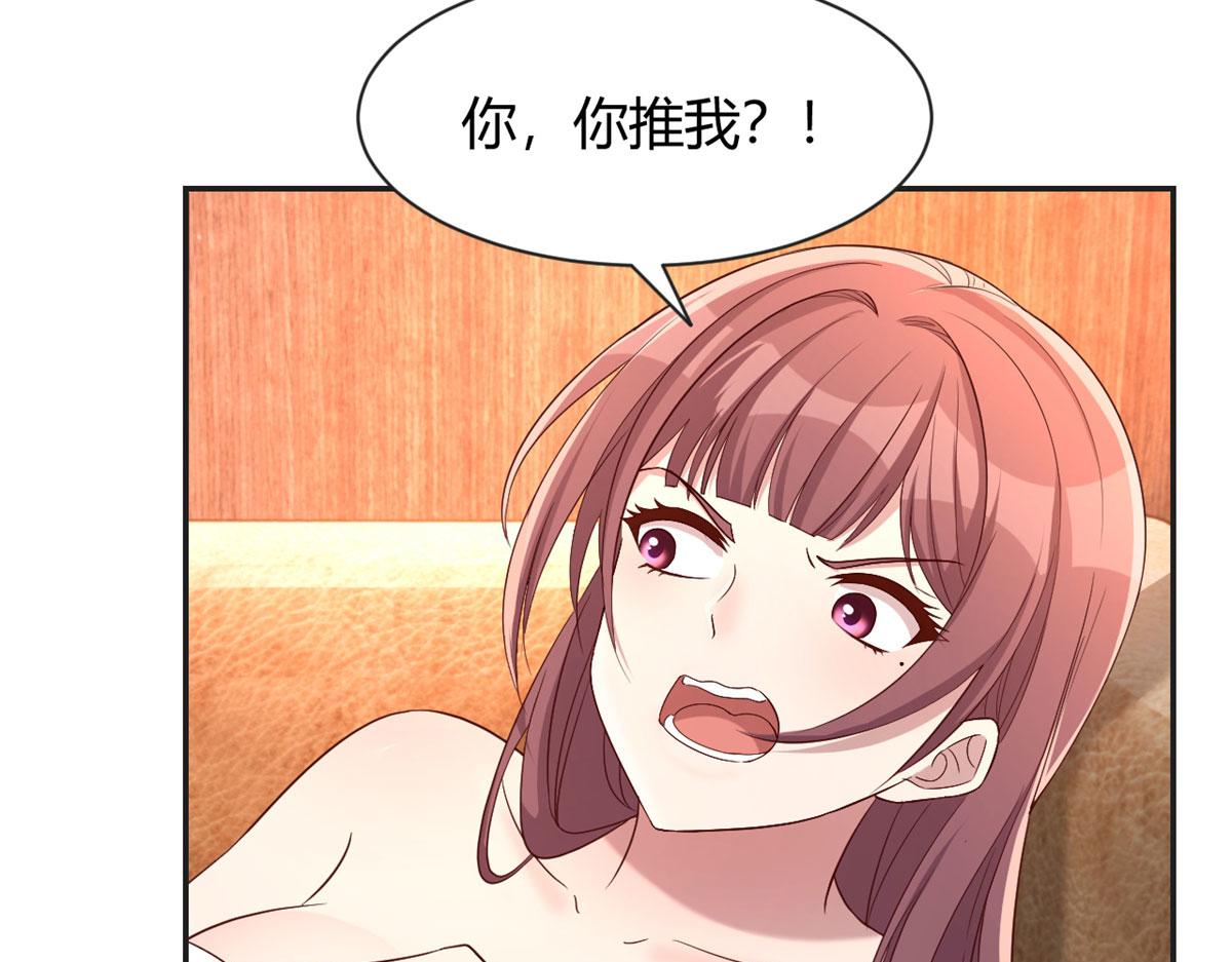 我的姐姐是大明星韩漫全集-70	我的待遇外人别羡慕无删减无遮挡章节图片 