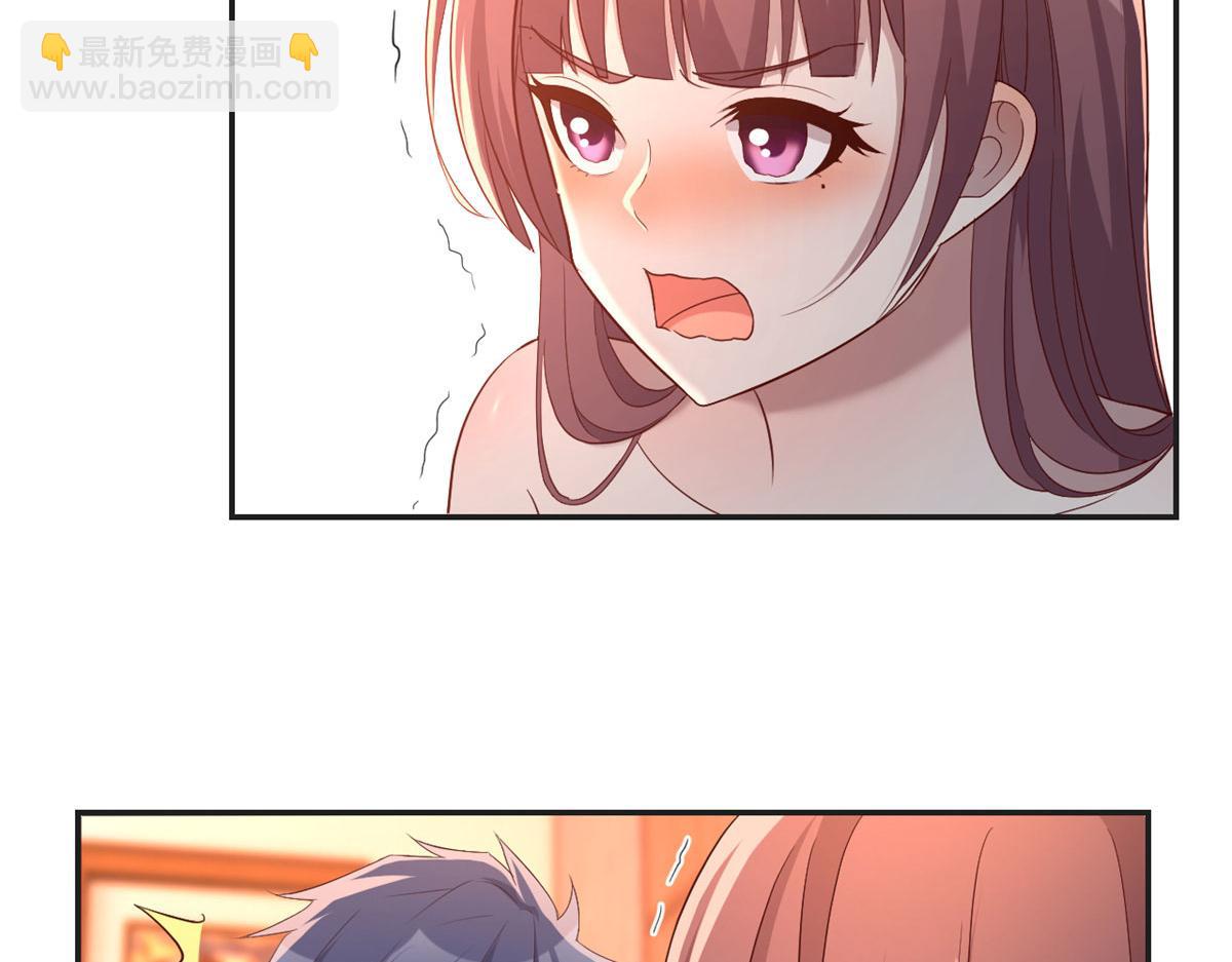 我的姐姐是大明星韩漫全集-70	我的待遇外人别羡慕无删减无遮挡章节图片 