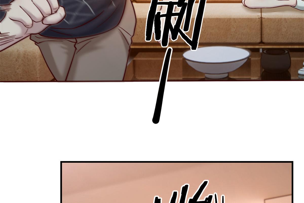 我的姐姐是大明星韩漫全集-70	我的待遇外人别羡慕无删减无遮挡章节图片 