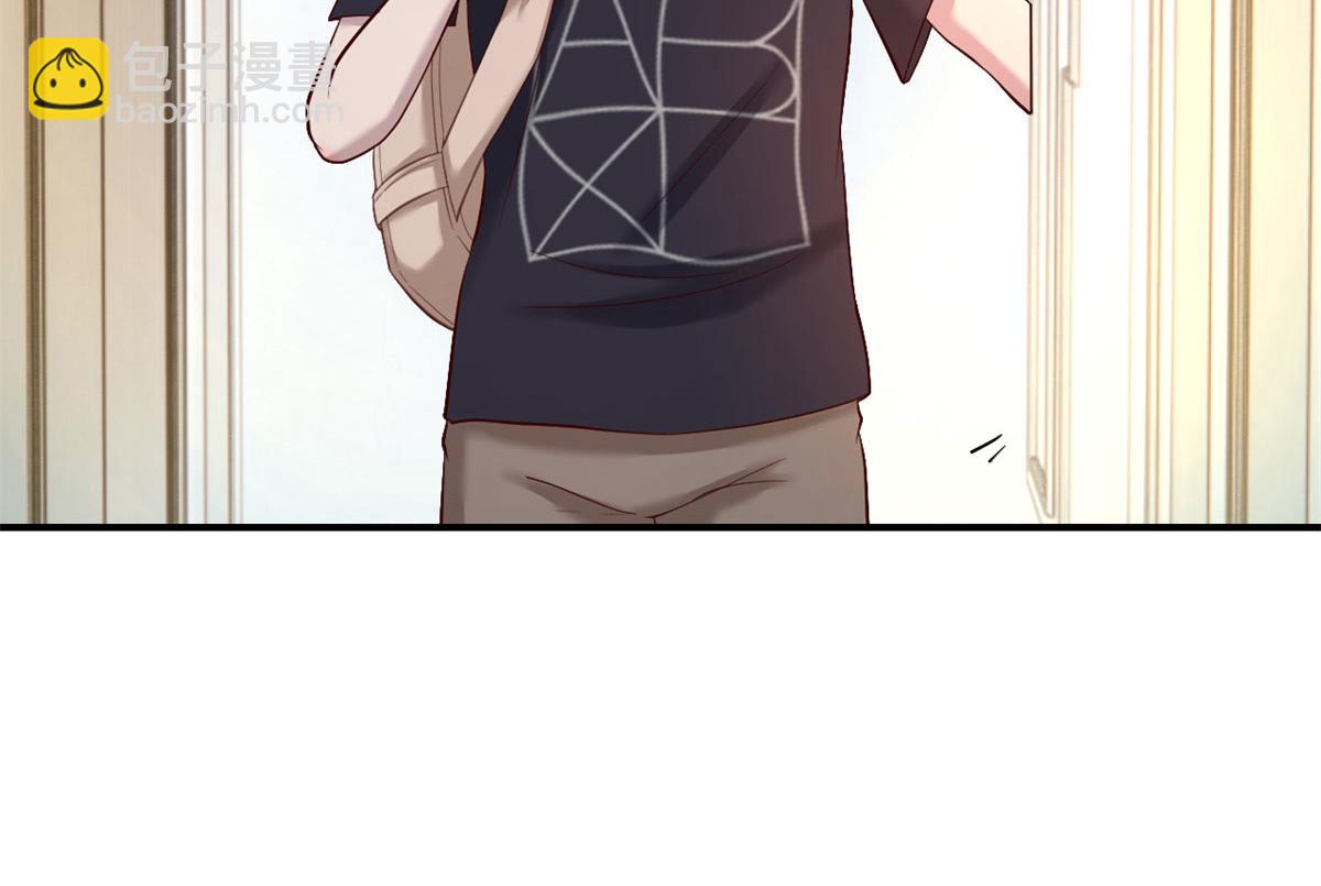 我的姐姐是大明星韩漫全集-70	我的待遇外人别羡慕无删减无遮挡章节图片 