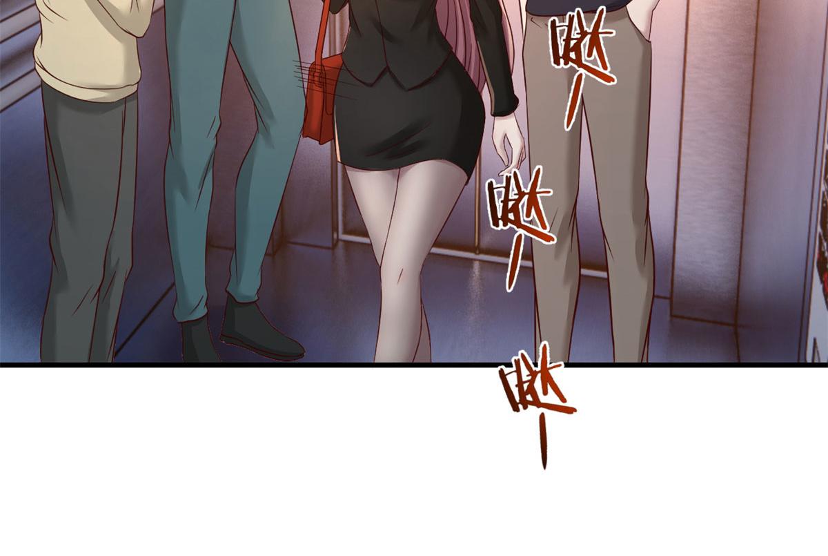 我的姐姐是大明星韩漫全集-70	我的待遇外人别羡慕无删减无遮挡章节图片 