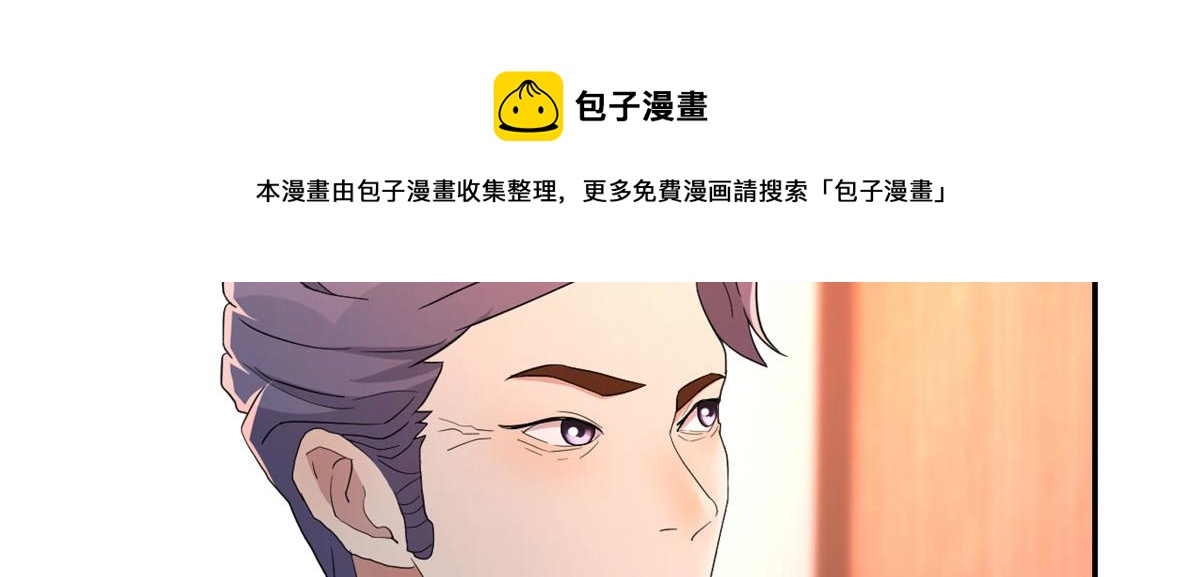 我的姐姐是大明星韩漫全集-71	这下校草一定恨死我了无删减无遮挡章节图片 