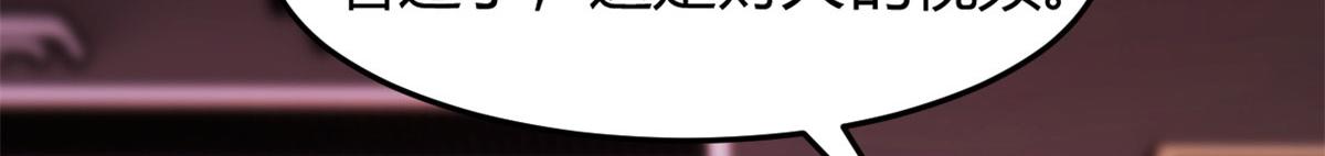 我的姐姐是大明星韩漫全集-72 老弟被妹纸盯上老姐不爽无删减无遮挡章节图片 